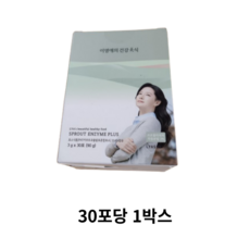 이영애의 건강미식 새싹효소, 270g, 2개