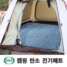 텐트용전기장판
