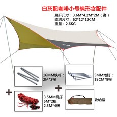 //상품명
