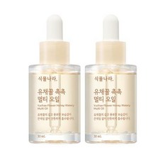 식물나라 프로폴리스 워터리 멀티 오일50mL, 30ml, 2개