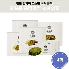디오닉보니또와플