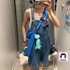 해파리키링