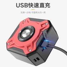 벽걸이키재는줄자