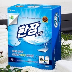 한장에일억짜리사업계획서