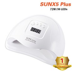 LED 네일 램프 SUN 2C UV 48W/80W/45W SUNUV 젤 33 비즈 디스플레이 건조기 자동 유도, [02] x5plus-white, T02-sun x5plus-white, 1개