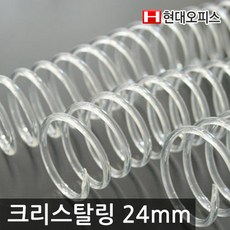 96d7649742acc92090fd86fc5230955d1b90cb60c12c59c2cce5676fcce5.jpg