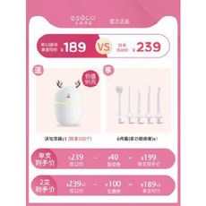 치석제거기 집에서치석제거 휴대용 전동기를 향해 일본 구강 청결 이가 바로 가정용, 01 벚꽃가루 [3단+6포즐]