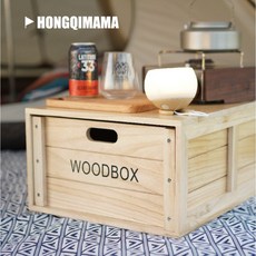 하이브로우밀크박스 추천 9