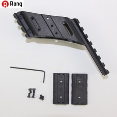 베레타레일마운트