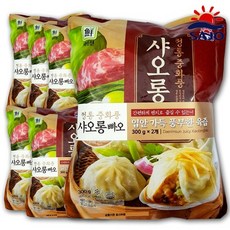 소룡포