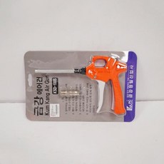 [금강] 금강 에어건 일자노즐 100MM KSD-100S, 단일상품