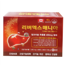 리버엑스 매니아 간영양제 간에좋은 밀크씨슬 1400mg X 120정 4개월분, 1개