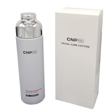 cnp립밤