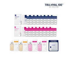 트루히알100