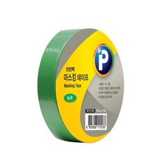 닐스샵_NEILLS 마켓_프린텍 M1510G 마스킹테이프 녹색 15mmx10m 3개 미술용테이프 종이테이프 공작용테이프 디자인용테이프 다용도종이테이프_NEILLS SHOP_닐스, 옵션없는_단일상품