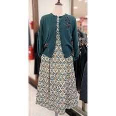 비꼴리끄가디건