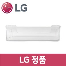 LG 엘지 정품 J612SS75 냉장고 냉장실 트레이 바구니 통 틀 rf68401