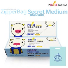 밤부베베향균팩