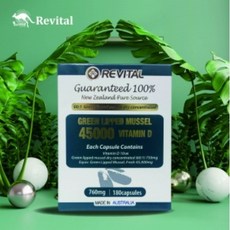 [리바이탈] GM45000 비타민D 뉴질랜드 초록홍합, 1개, 180정