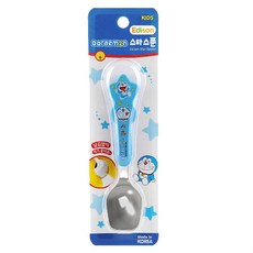 포몽드듀라론