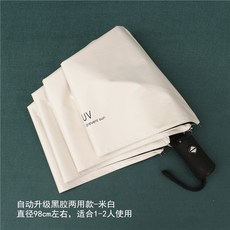 a658cd4c95bf1b715b369efac7d2fbc21a142fd583c1d17a877722db2fc8.jpg