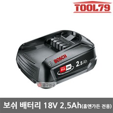 0rx3582v3034