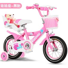 a3bca6052c234a391668d02aec5893c8982e5699fbcfab3aa2eabd9e7457.jpg