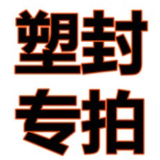 4f414e2928c094f0a365df98f5936f1cdad5c99e2224cc4cf07909da9e54.jpg