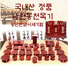fd018667da31b9ea3d8e25e5e95527e20a2ea55cc92d20596b63aaddb0e2.jpg