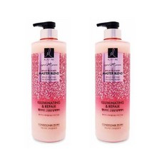 테팔마스터블랜드