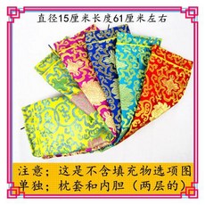7b95c53ea30cb737b3d141096d1670ba05fd551c3dcb84ef189f94b19694.jpg