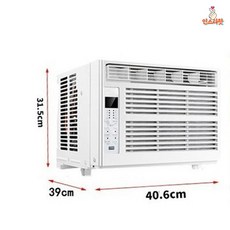 창문형에어컨10평