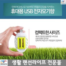 efdf3c4b17a6613b19488a82a27f99b8aeeb9026810ebeabf374a356af03.jpg