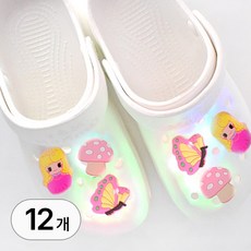 12개 세트 LED 캐릭터 신발 파츠 슬리퍼 꾸미기 악세사리 실내화 포인트 악세서리