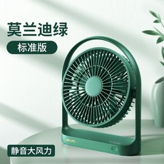 캠핑안방소형에어컨캠핑용실외기없는