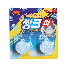 싱크미