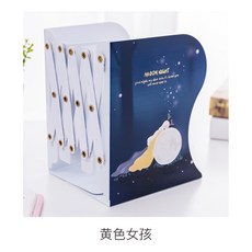 b87eefdcecb9cfa92088b3a7b33f4f0e68330e02a35d987842f4fe9a2226.jpg