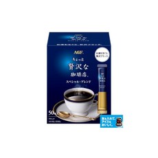 AGF (에이지에프) 약간 럭셔리한 커피점 스틱 블랙 스페셜 블렌드 50개【 スティック커피 】【 】【 インスタント커피 】
