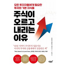 세가판타지존