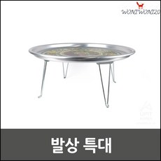 da6b7df66bd196c2011644a35fd8c417c346be34a82b0b65963680d05d33.jpg