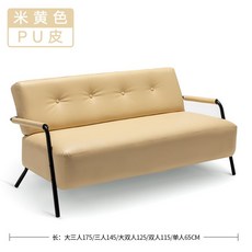 김나영소파