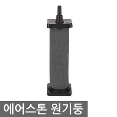 오투나라산소공급기방법