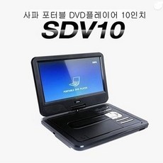 사파dvd