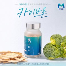 메타웰 카이브론, 단품, 단품, 1개, 10g