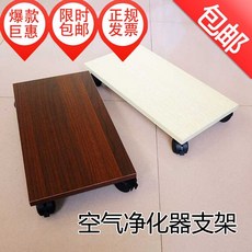 프린터선반 시간제한 공기정화기 지지대 프린터기수납대 포함 360도회전바퀴 이동식 화분대 수납대, T10-도토리 평평한판 40*30cm