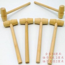 집성목방수