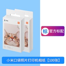 99c30a427296085a7ff3203ed06a60a898b9d03c0631ad3710c1124214e6.jpg
