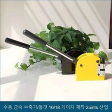 5ec1cd008b5adc7ea66bf695435747b9b3bb8bbf0c6bb0f8d198890cb8cd.jpg