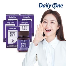 감태제철