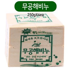 그린재활용세탁비누500g